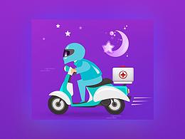 藥急送·體驗(yàn)優(yōu)化總結(jié)