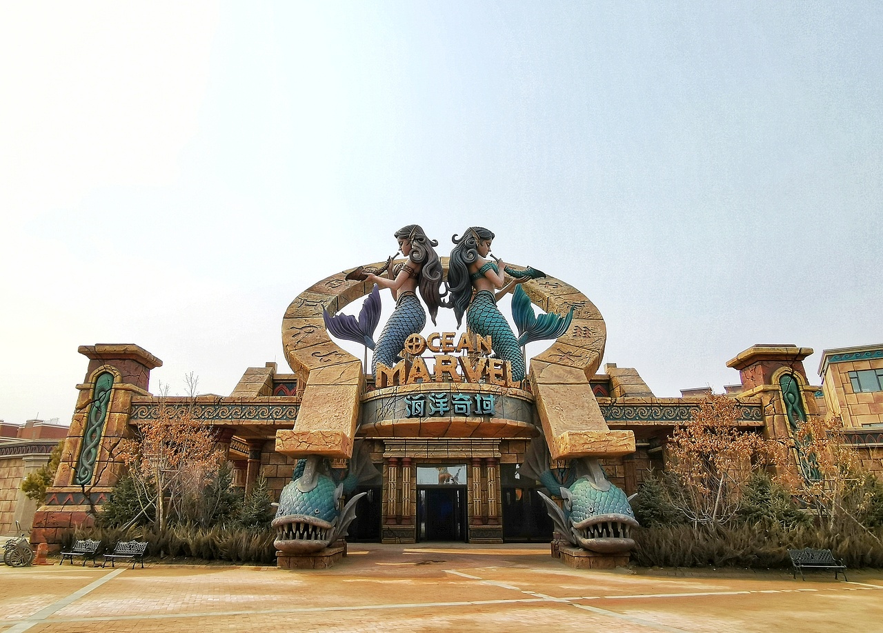 哈尔滨波塞冬海洋馆主入口