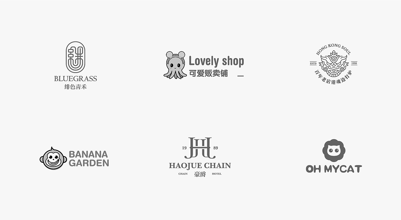 2019 年末LOGO 总结