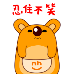 拿拿表情包第三弹（图ZMjQ0MTk5MzMy） - 网络表情 - 站酷设计师zombiekong原创素材 - 站酷ZCOOL
