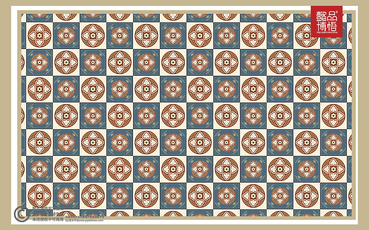 【懿品博悟】绝美！中国纹样（图ZMjc4NjgxMTY0） - 图案 - 站酷设计师子易先生原创素材 - 站酷ZCOOL