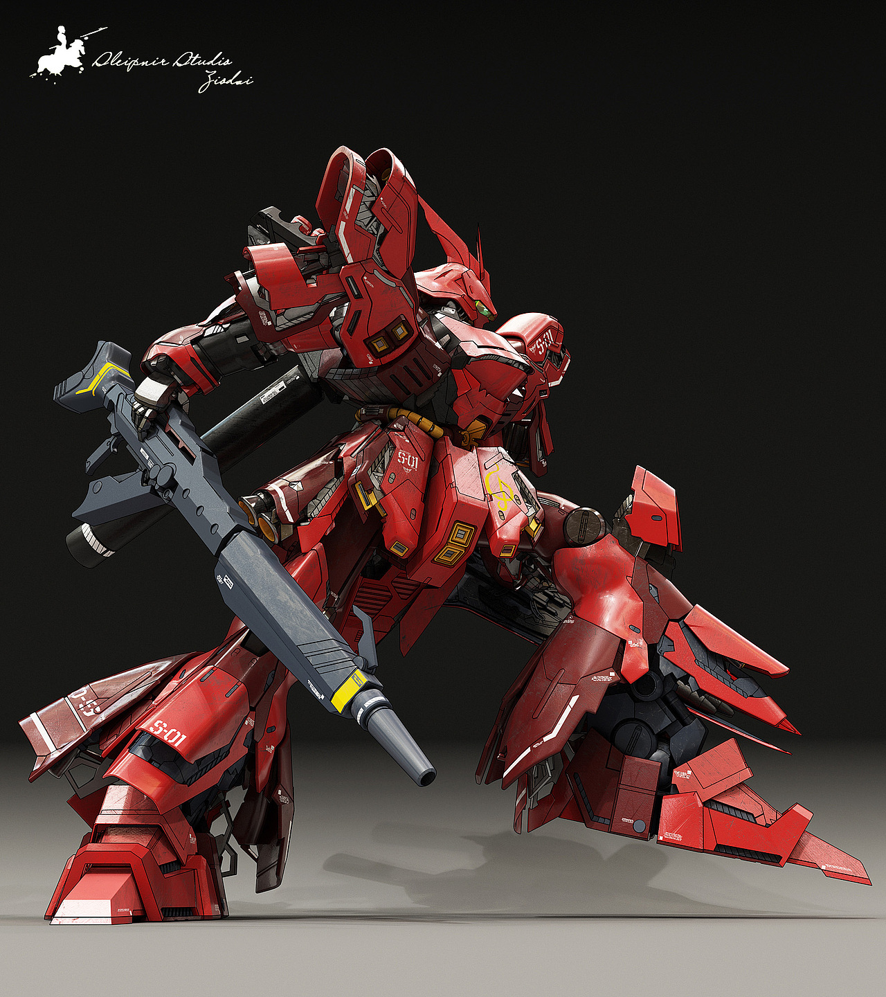 mg 卡板山楂饼