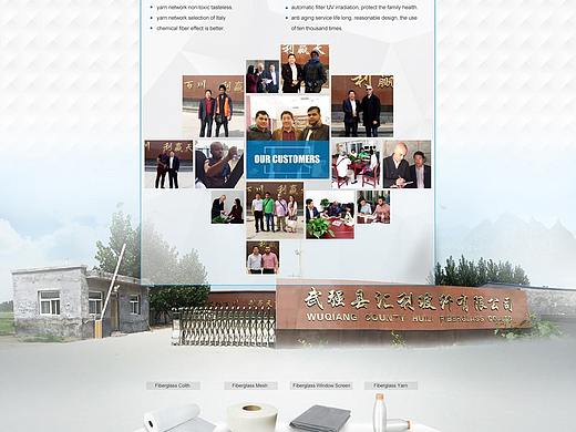 烟台阿里国际站代运营，烟台阿里国际站代运营公司