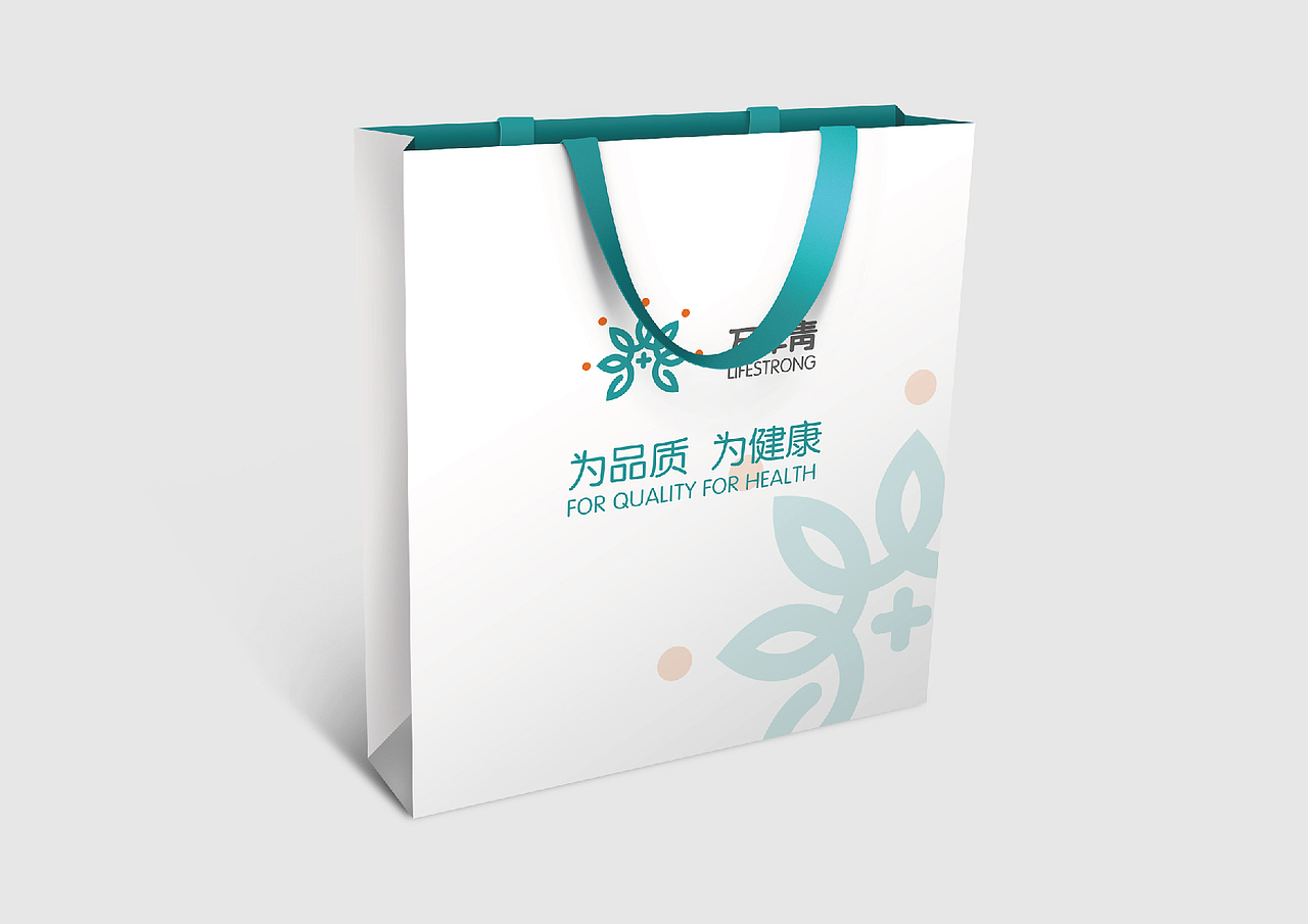 一个药企提案（图ZMjMyMjQyNzI=） - Logo - 站酷设计师Ruan设计原创素材 - 站酷ZCOOL