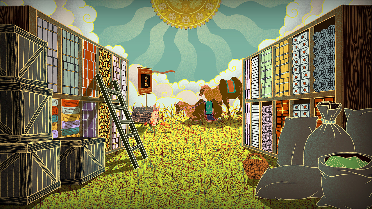 #2019青春答卷#【毕业设计】丝路传奇——大盛魁