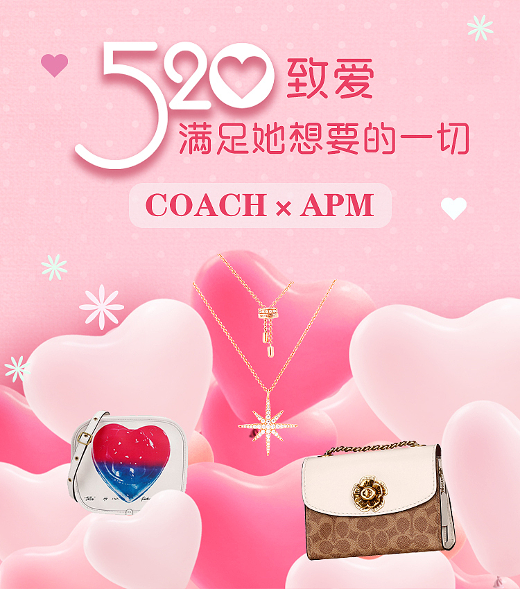520海报（图ZMjEyNzUwNDM2） - 品牌 - 站酷设计师Z11351086原创素材 - 站酷ZCOOL