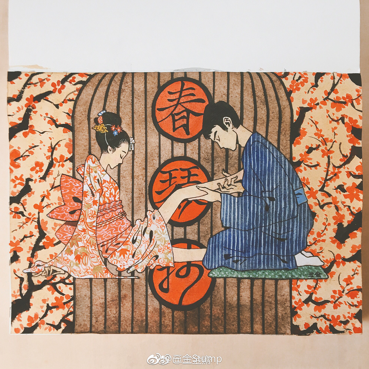 春琴抄（图ZMjg3MjgwNDYw） - 艺术插画 - 站酷设计师三金stump原创素材 - 站酷ZCOOL