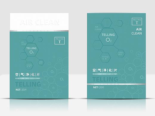 包装设计·消毒产品·品匠文化创意