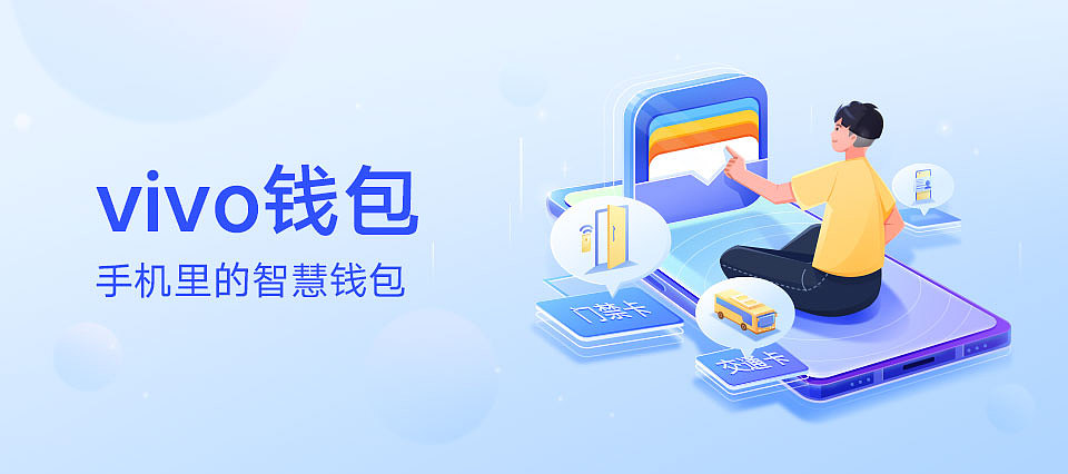 一些banner（图ZMjc1MzMwNTMy） - 商业插画 - 站酷设计师橄榄苷原创素材 - 站酷ZCOOL