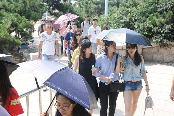 站酷九周年——青岛站