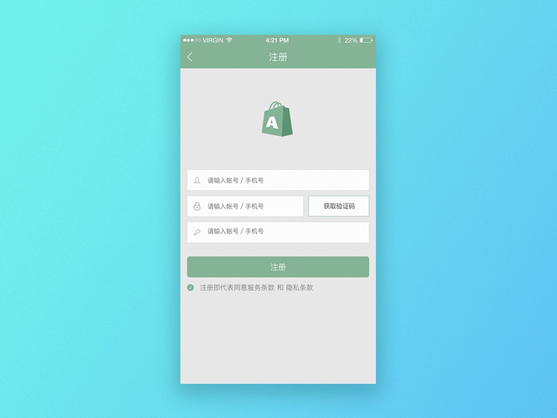 近期动效作品集（图ZODQwMDM0MjA=） - 动效设计 - 站酷设计师jojowen原创素材 - 站酷ZCOOL