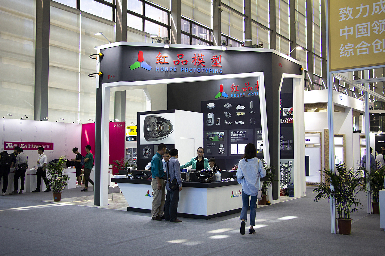 2018第六届深圳国际工业设计大展摄影集（图ZMTM0MTc3NTE2） - 环境/建筑摄影 - 站酷设计师nanke_2015原创素材 - 站酷ZCOOL