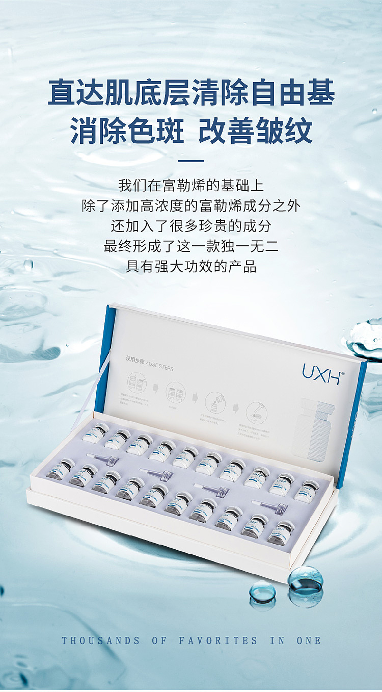 详情（图ZMjI1MzkyOTk2） - 海报 - 站酷设计师胡守贵原创素材 - 站酷ZCOOL