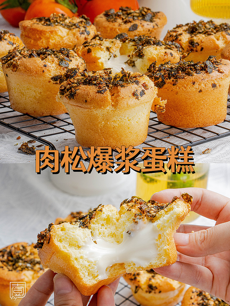 摄影+排版设计 美食教程类（图ZMjYzMzA5NjM2） - 移动端网页 - 站酷设计师千寻LLL原创素材 - 站酷ZCOOL