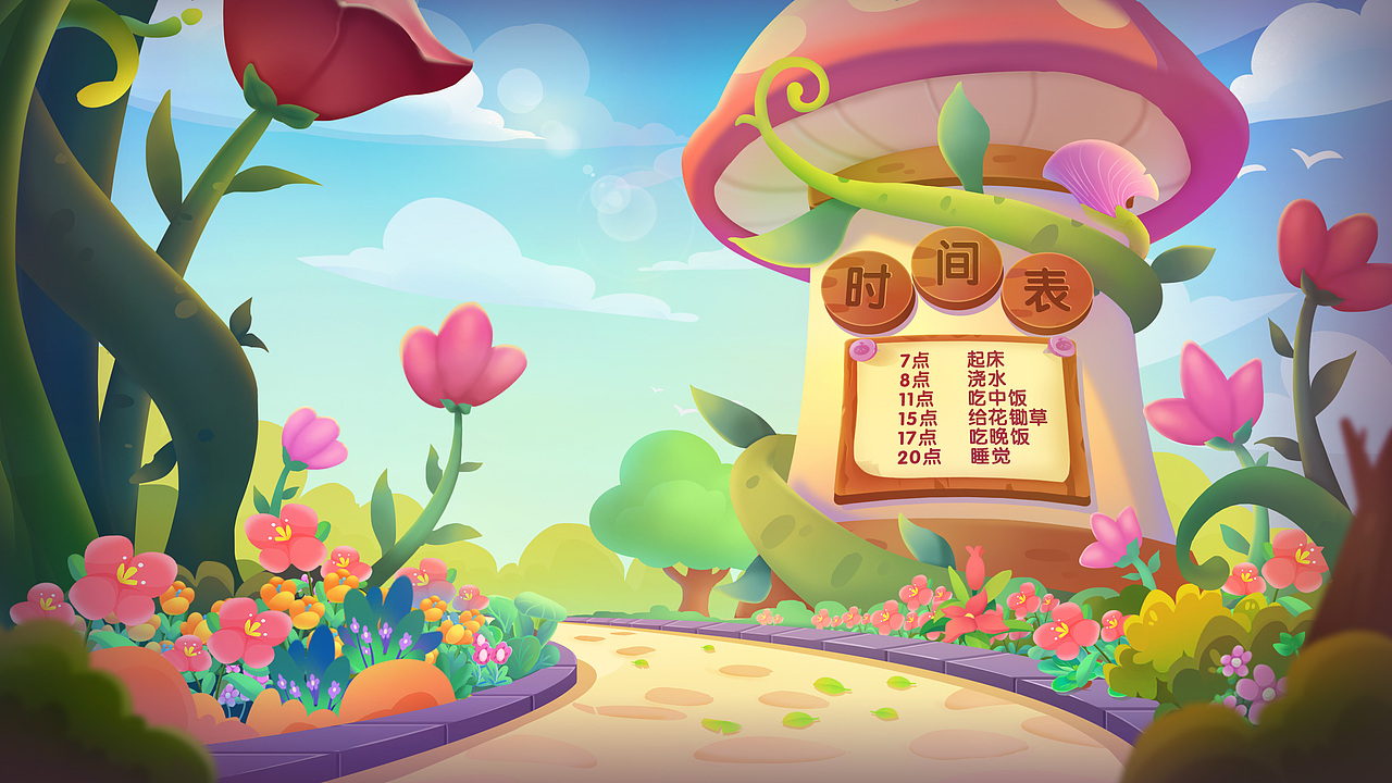 Q版儿插项目1（图ZMjY3NjM4NjI4） - 商业插画 - 站酷设计师十二点就去睡觉原创素材 - 站酷ZCOOL