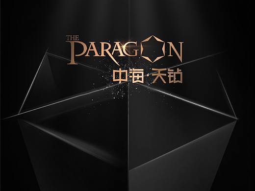 地产（澜湖郡、天誉、贵州中央公园）（个人主页-ZNTgxMTIwOTY=） - 软件界面 - 站酷设计师哆拉拉哟原创素材 - 站酷ZCOOL