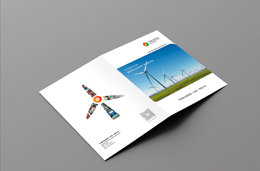 智砚年度品牌运营服务（图ZMzU3Njg0MTQ4） - Logo - 站酷设计师智硯原创素材 - 站酷ZCOOL