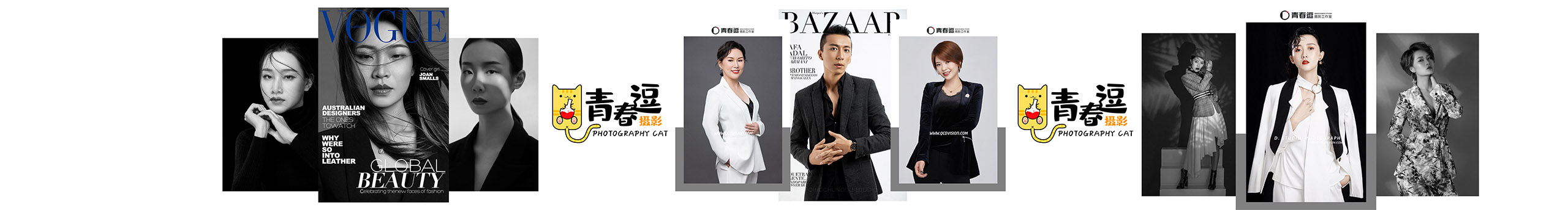 深圳形象照拍攝的個(gè)人主頁(yè)（封面預(yù)覽） - 主頁(yè)封面設(shè)置 - 站酷設(shè)計(jì)師深圳形象照拍攝原創(chuàng)素材 - 站酷ZCOOL