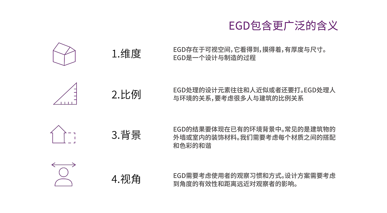 清华附中国际学校