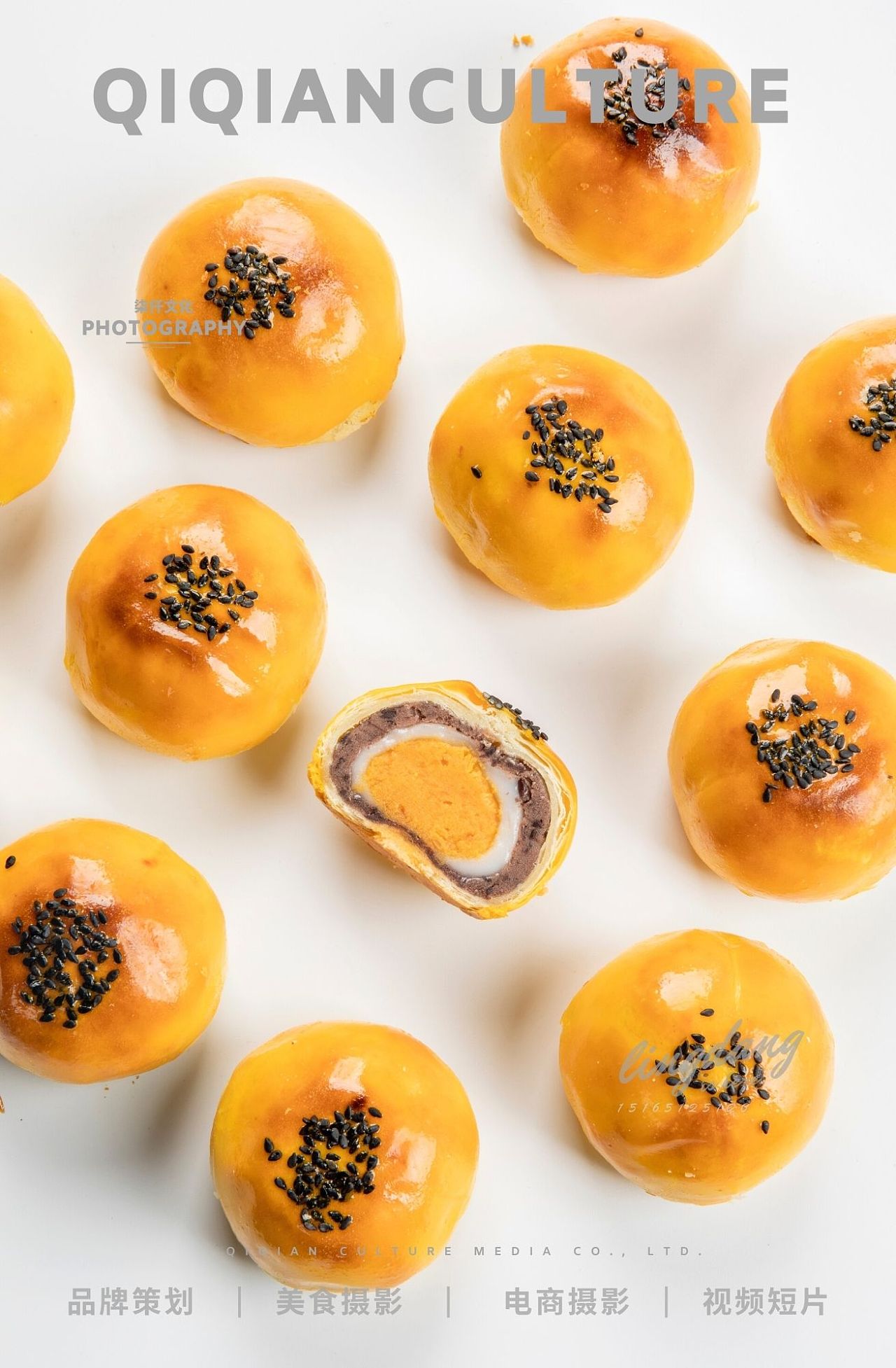 柒仟美食摄影——蛋黄酥