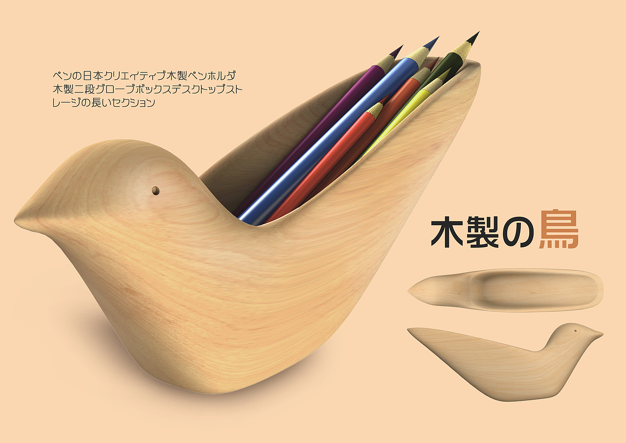 2017建模·渲染·后期合集