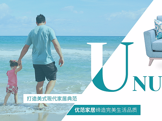 海報（個人主頁-ZMjM5MjExNTY=） - 電商 - 站酷設計師wen272727原創(chuàng)素材 - 站酷ZCOOL