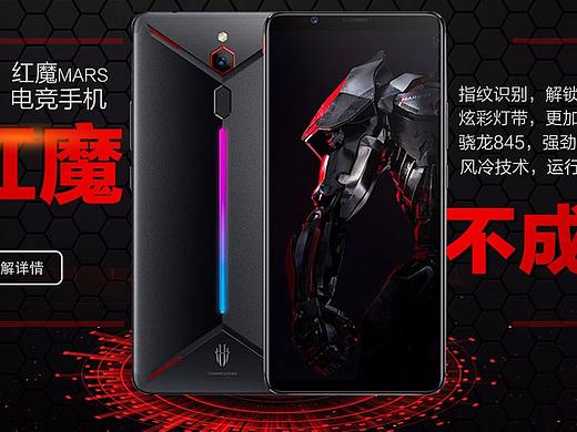 一些消费类电器（个人主页-ZMzQyNzYzMDg=） - 运营设计 - 站酷设计师哈德良Consuls原创素材 - 站酷ZCOOL