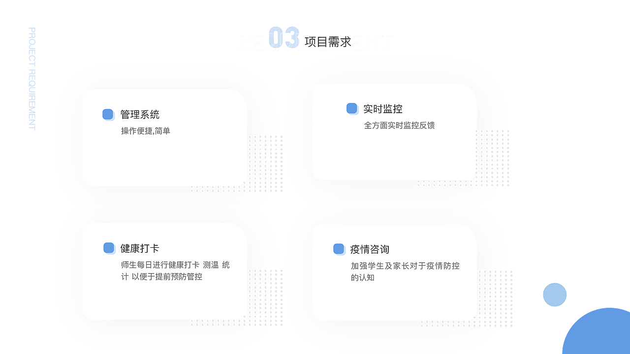 海纳云APP（图ZMjMxMTcxMTAw） - APP界面 - 站酷设计师萍萍0412原创素材 - 站酷ZCOOL