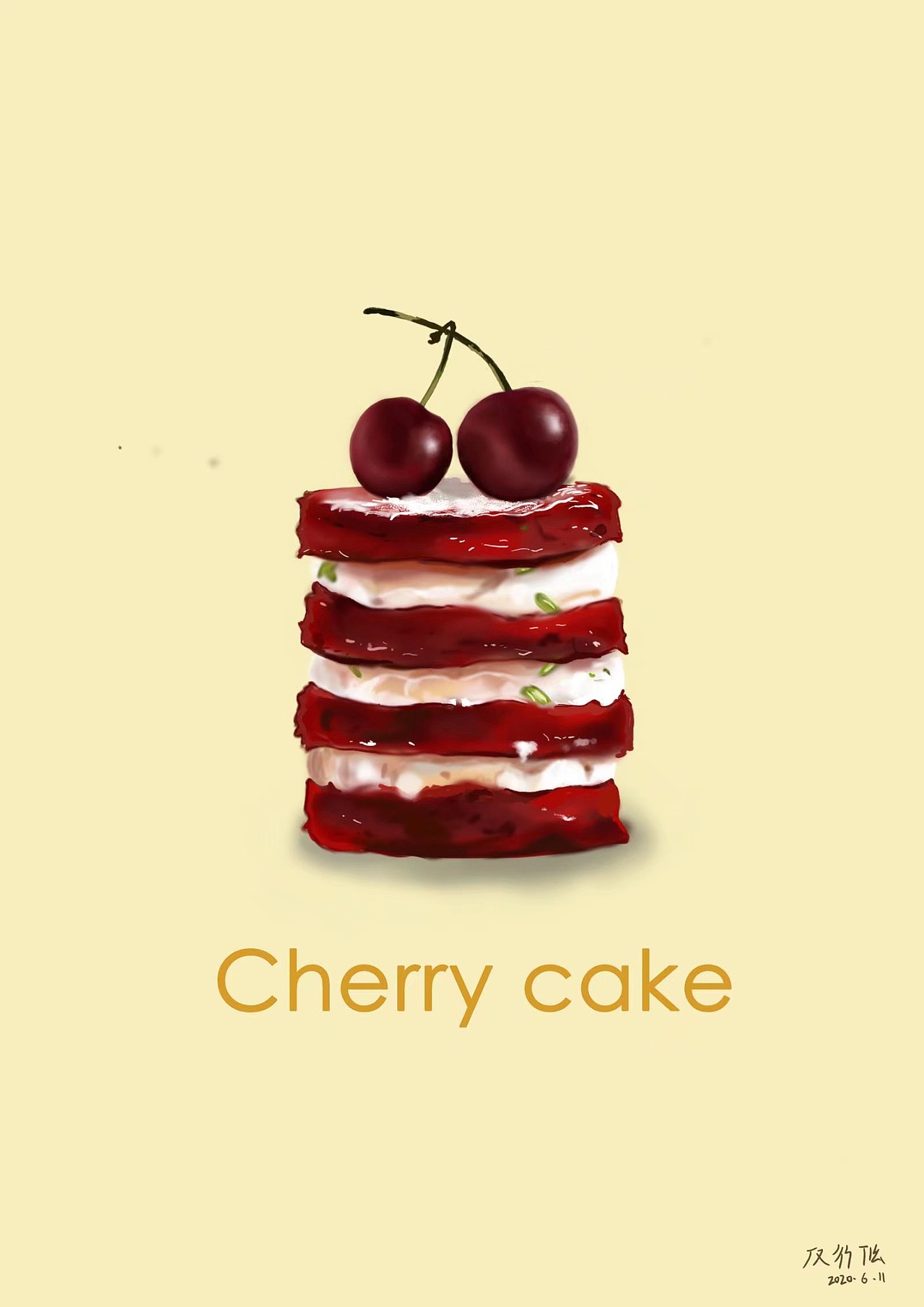 厚涂小蛋糕|插画|创作习作|晩昼_临摹作品-站酷zcool