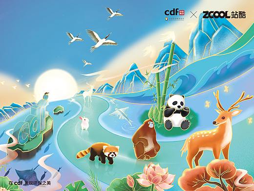 在cdf發(fā)現環(huán)保之美-生命之河（個人主頁-ZNTY1MzQ0MDQ=） - 海報 - 站酷設計師阿孑先生原創(chuàng)素材 - 站酷ZCOOL