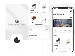 参考案例