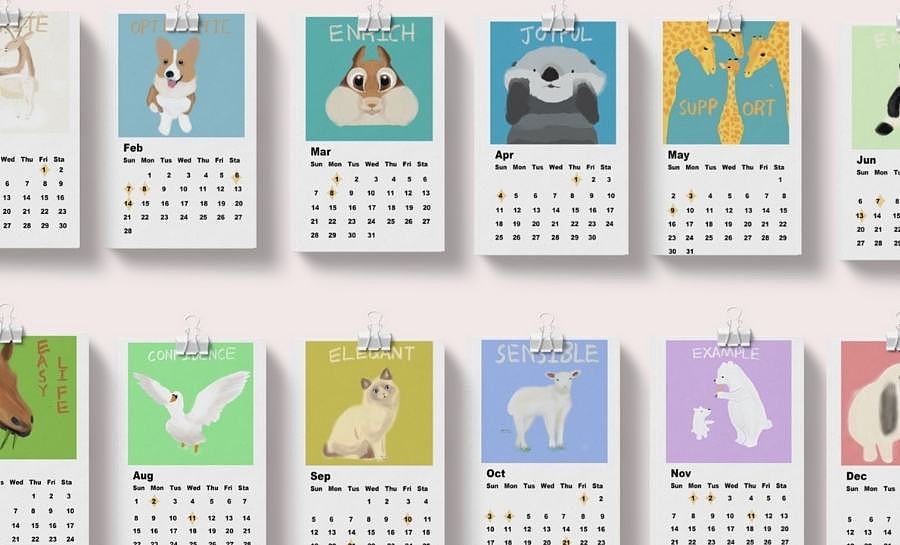 2020 高三 平面设计