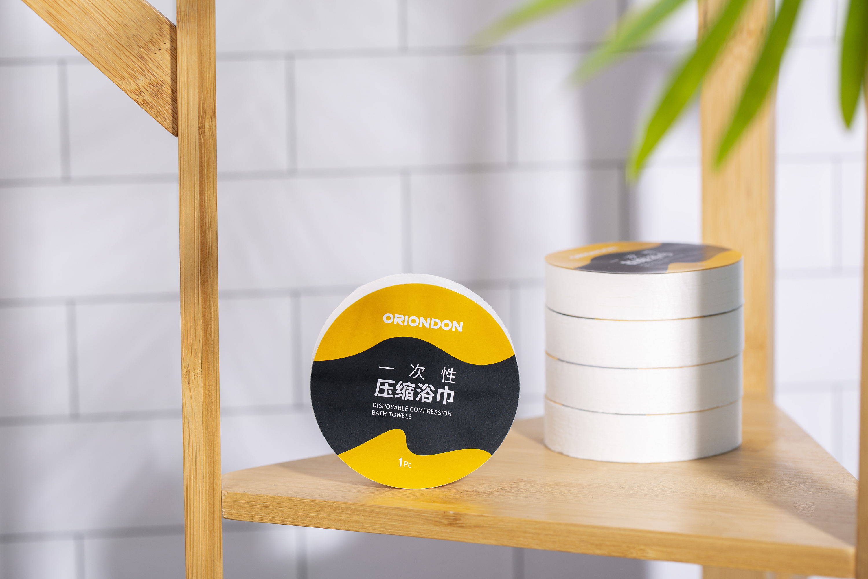 一次性压缩浴巾