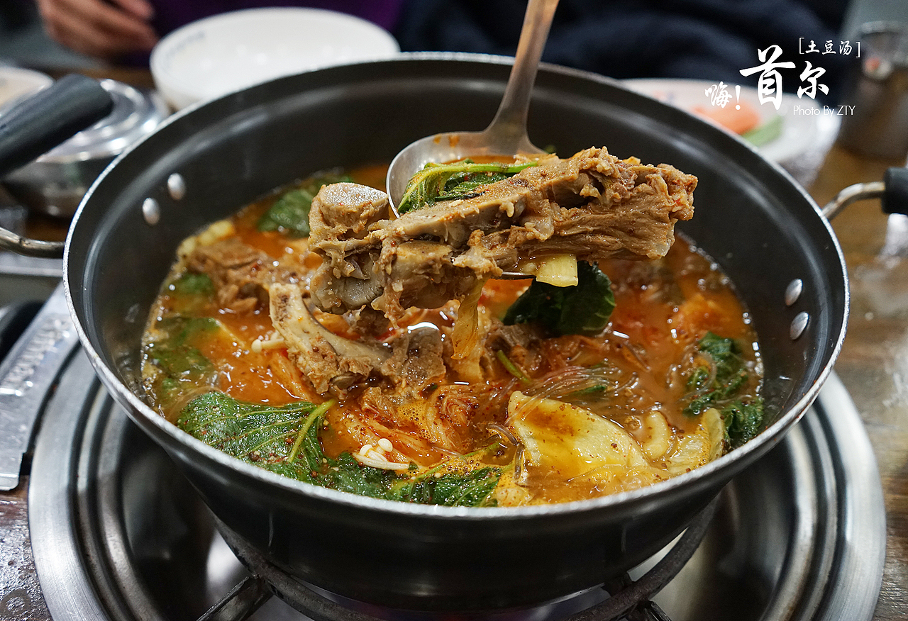 第二次去韩国~辞职去走走~