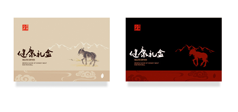 包装（图ZMTQxMjExMTUy） - 包装 - 站酷设计师哆子原创素材 - 站酷ZCOOL