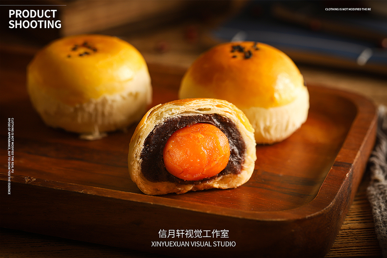 陶老大蛋黄酥（图ZMjM1MzE4ODI0） - 产品摄影 - 站酷设计师信月轩视觉工作室原创素材 - 站酷ZCOOL