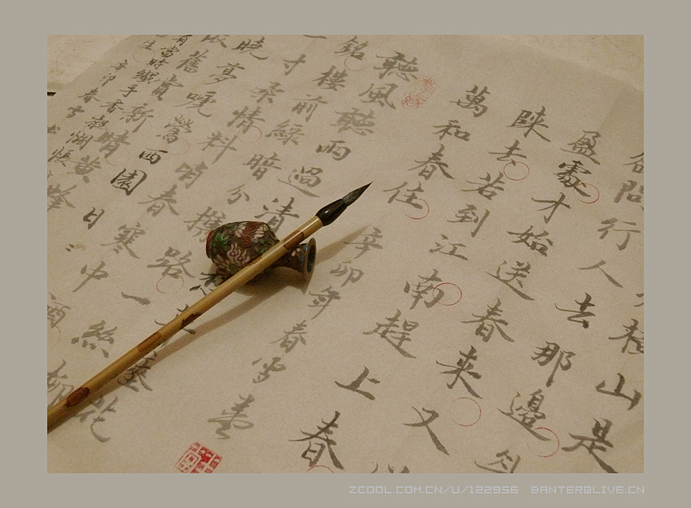 昨夜蝇头春骚重