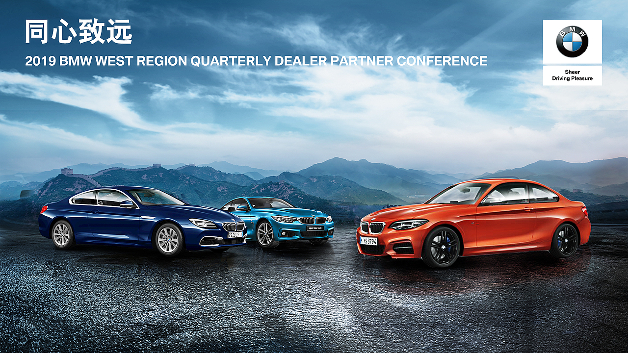 汽车类视觉（图ZMTY3MTczNTAw） - 图案 - 站酷设计师顾年原创素材 - 站酷ZCOOL