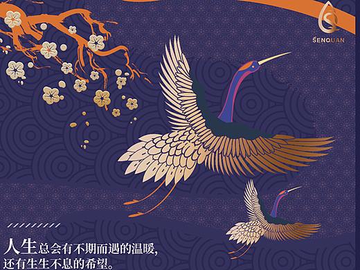 牛年的礼盒包装