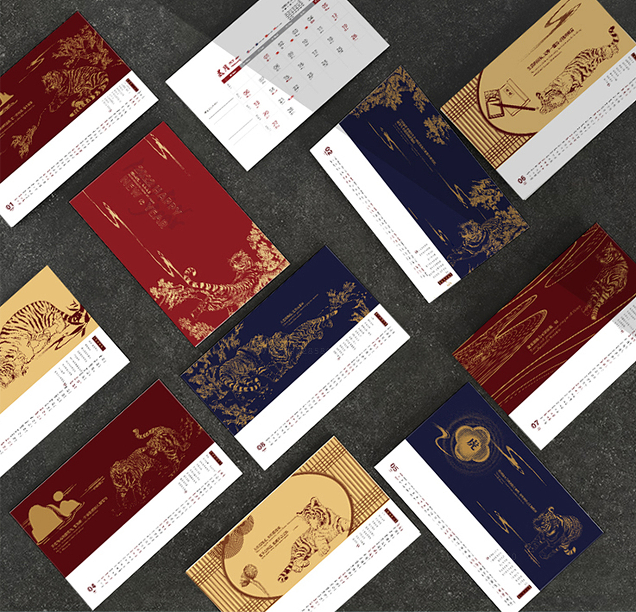 商务创意台历日历2022虎年日历（图ZMjczNTg3MzY0） - 生活用品 - 站酷设计师尚相有礼台历原创素材 - 站酷ZCOOL