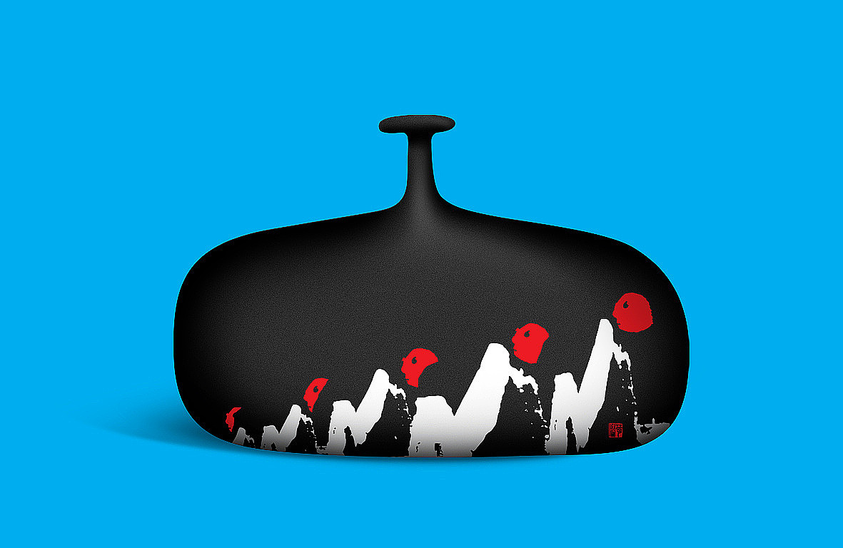 苟博作品×绘画-书法-文创-周边-酒