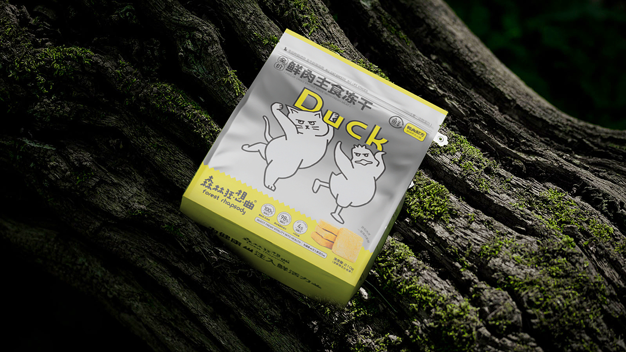 森林狂想曲 | 为健康注入鲜活力