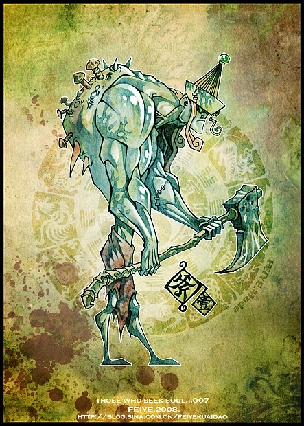 一次把以前没发的僵尸都发上来!!