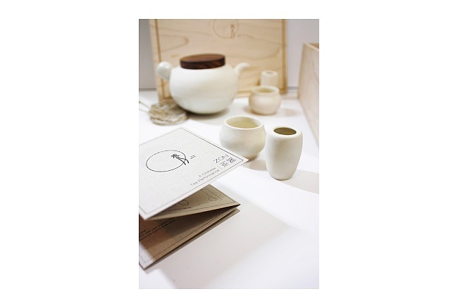 一个『秀』演绎的禅心茶艺#大家来用字#（图ZNDY4NTQ2MzI=） - Logo - 站酷设计师187100027原创素材 - 站酷ZCOOL