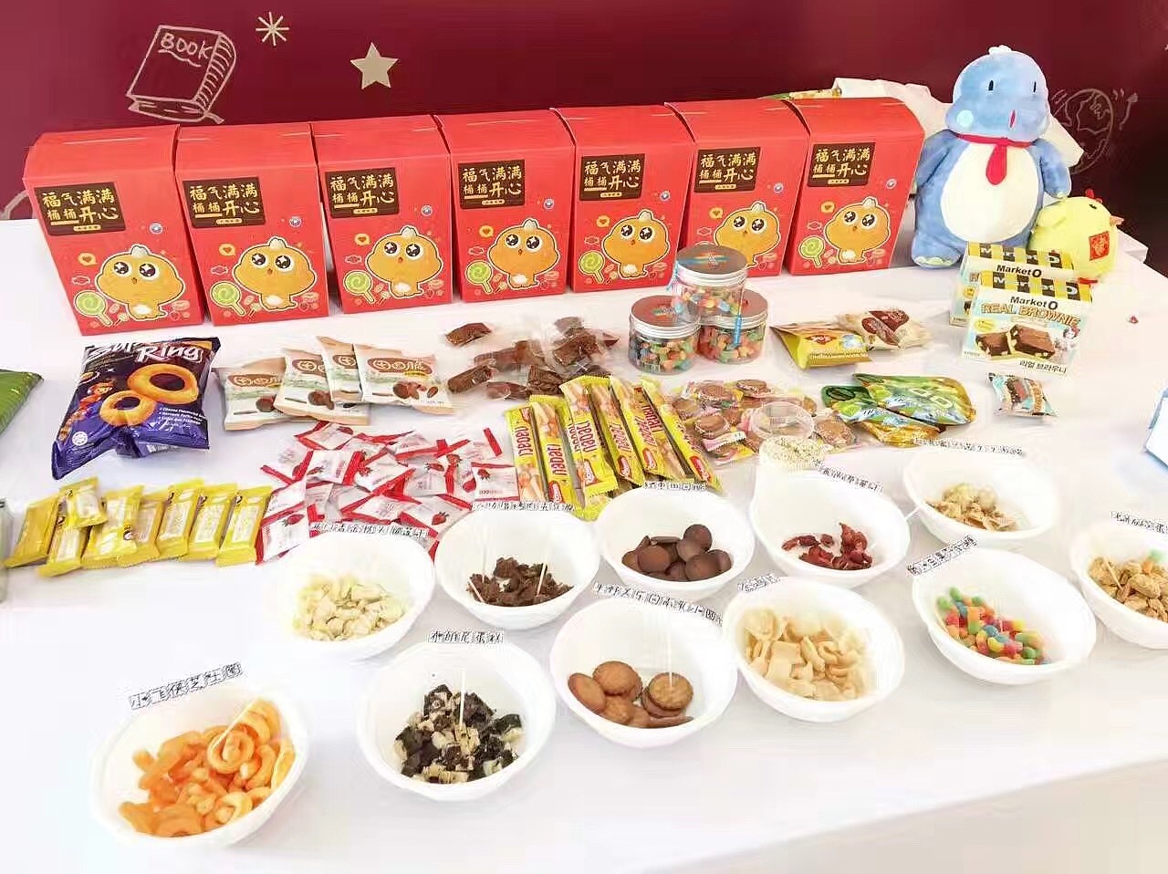 零食桶包装-傲客（图ZNzAwNDQ3ODQ=） - 包装 - 站酷设计师liuyiyi520原创素材 - 站酷ZCOOL