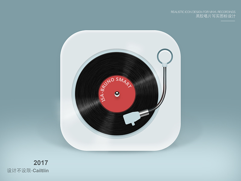 UI写实图标（图ZOTQ3NjgxNzY=） - 图标 - 站酷设计师菜菜王国原创素材 - 站酷ZCOOL