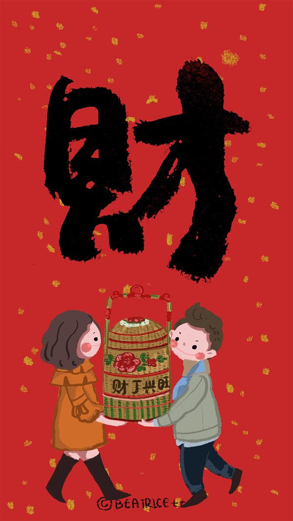 2017年插画作品集合（图ZMTAzMTAxNjg4） - 商业插画 - 站酷设计师Beatrice_七七原创素材 - 站酷ZCOOL
