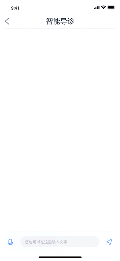 2019作品集&简历（图ZMTY5Mjc1MzYw） - APP界面 - 站酷设计师aidis啦啦啦原创素材 - 站酷ZCOOL