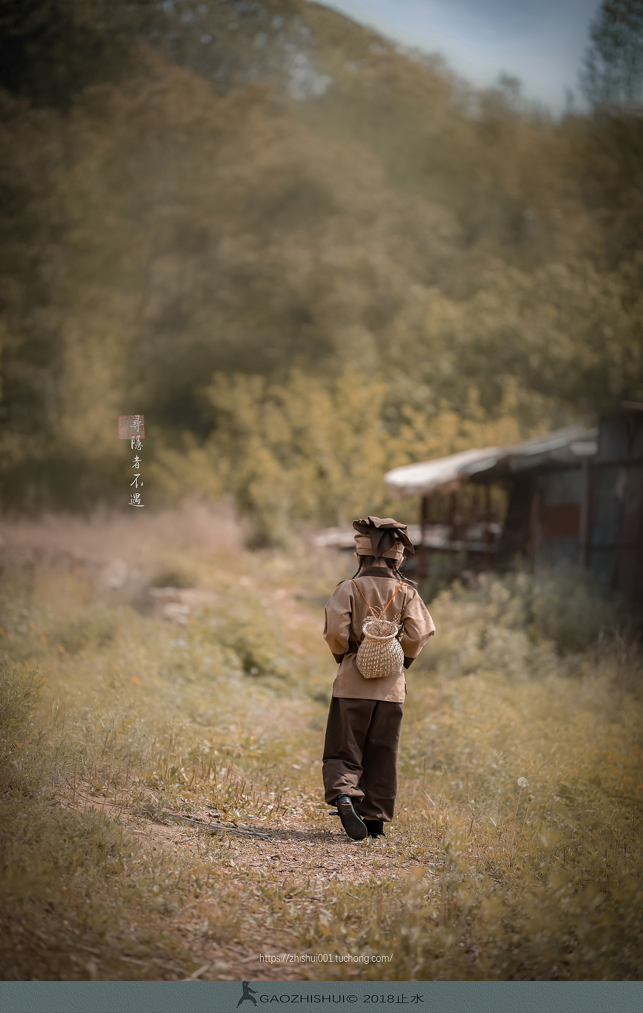 长途奔袭之-《寻隐者不遇》第十一季