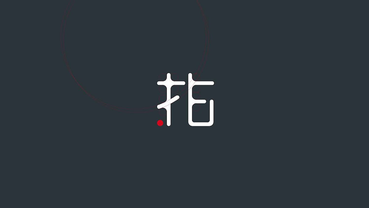 文化创意行业LOGO设计-阳光壹佰旗下子公司拈花文创LOGO设计-墨尔本视觉设计LOGO设计（图ZNzA3Njc1OTY=） - Logo - 站酷设计师墨尔本视觉设计原创素材 - 站酷ZCOOL